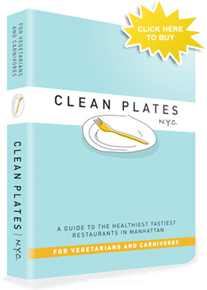cleanplatesnyc cleanplatesnyc